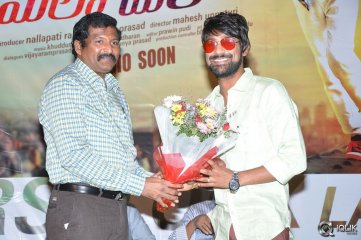 Paddanandi Premalo Mari Movie First Look Launch